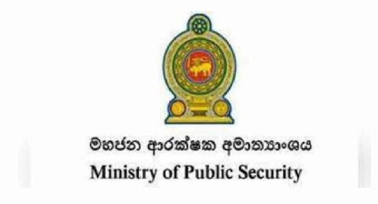 විදෙස් අපරාධකරුවන් 20ක් අත්අඩංගුවට ගැනීමට විමර්ශන